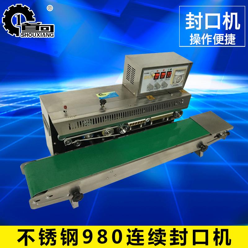 机械自动印字连续封口机不锈钢墨轮印字连续封口机。