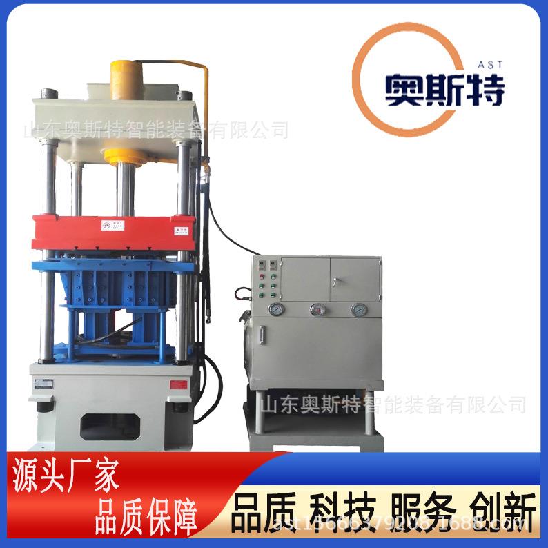 定制各种化工原料粉末成型机氧化锆铝粉末油压机100吨陶瓷液压机