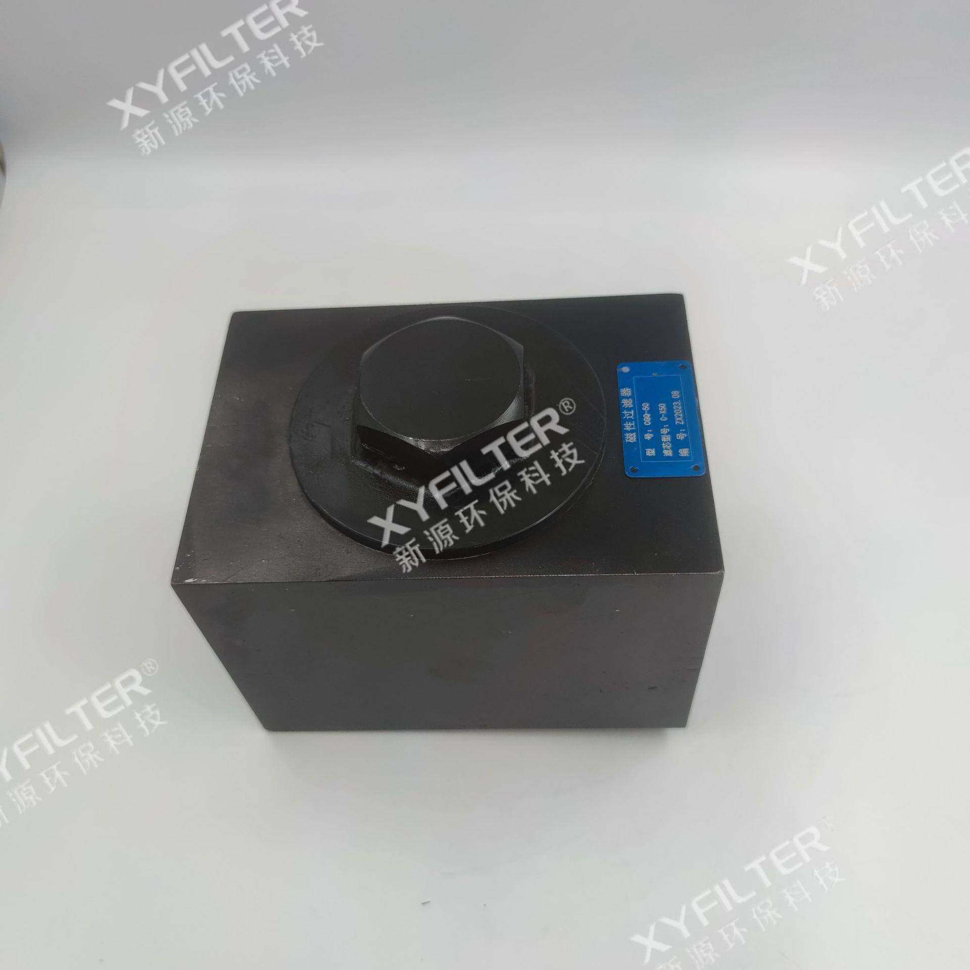 浙江磁性过滤器CGQ-50滤芯C-X50强磁管路滤油器河南直供