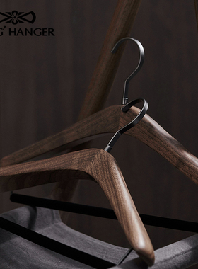 KH高端实木衣架高档黑胡桃木质衣撑衣柜衣帽间衣橱原木衣撑