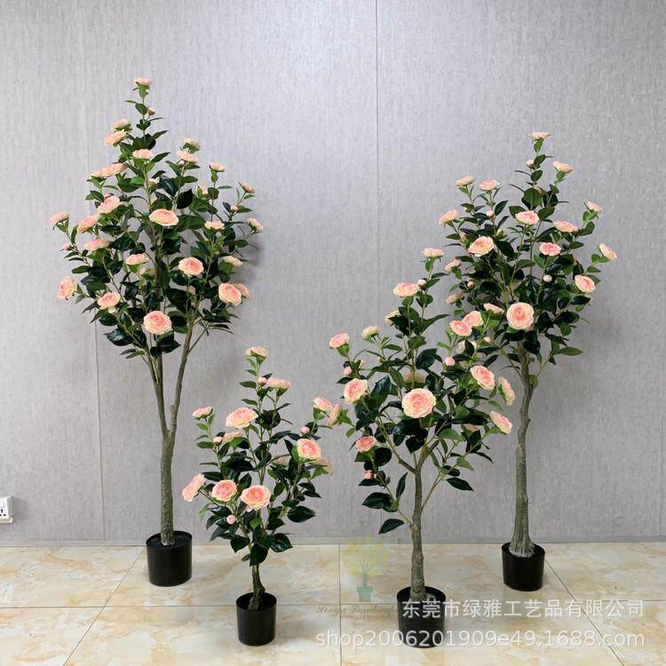 仿真绿植盆栽仿真茶花树田园风花树办公室落地假绿植装饰盆栽