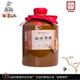 监利粮酒酒厂直营纯粮监粮原酒50度糯米酒3L陶坛原酒清香高度白酒