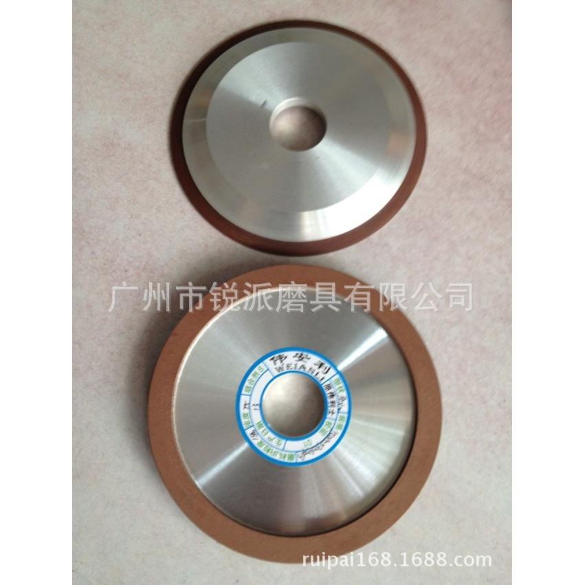 伟安利金刚石砂轮新斜边 PDX2 150*12*32*12*3 合金锯齿磨片