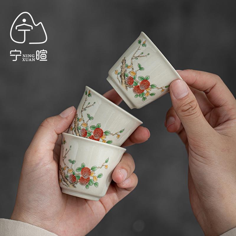 宁暄草木灰陶瓷茶杯功夫茶具品茗杯手工仿古主人杯日式家用小茶杯