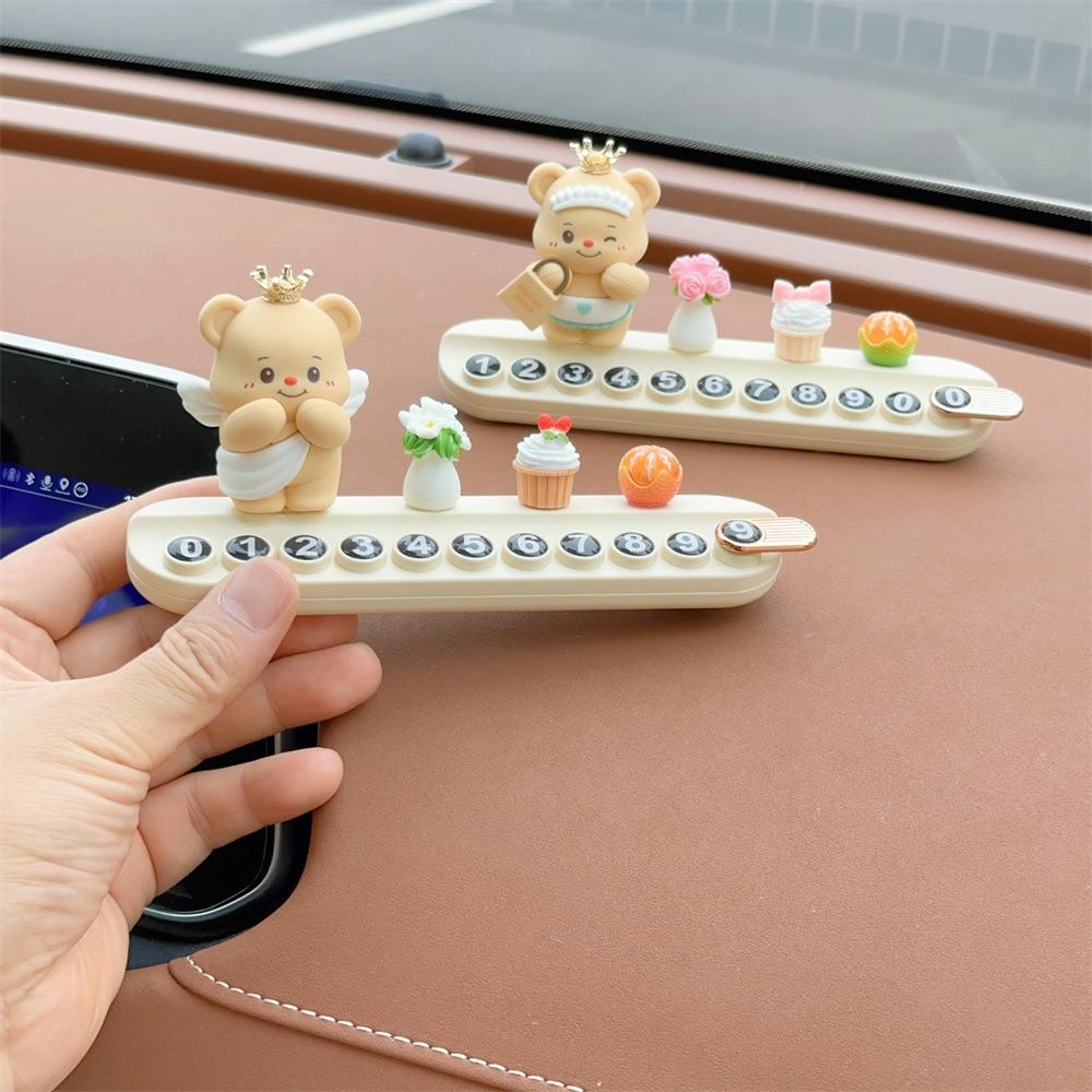 车载临时停车新款挪电话号码牌汽车可爱卡通香薰创意移内停靠摆件
