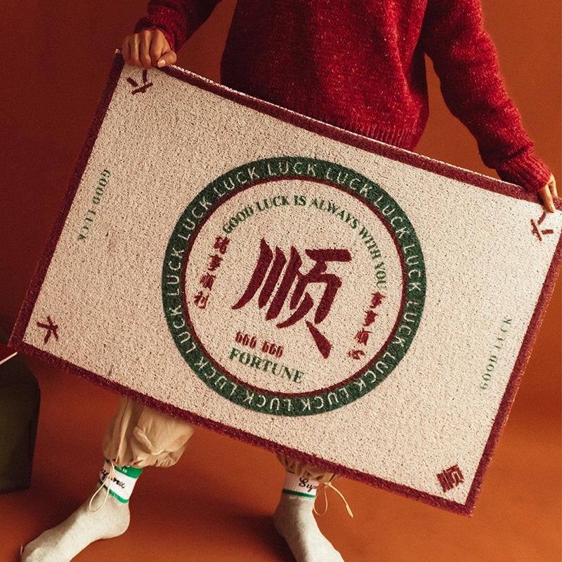 新款创意文字丝圈地垫进门防滑除尘入户门垫客厅家用玄关pvc脚垫