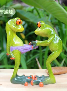 节操蛙新款新奇特树脂工艺品学生生日送礼青蛙摆件奇葩礼品6082