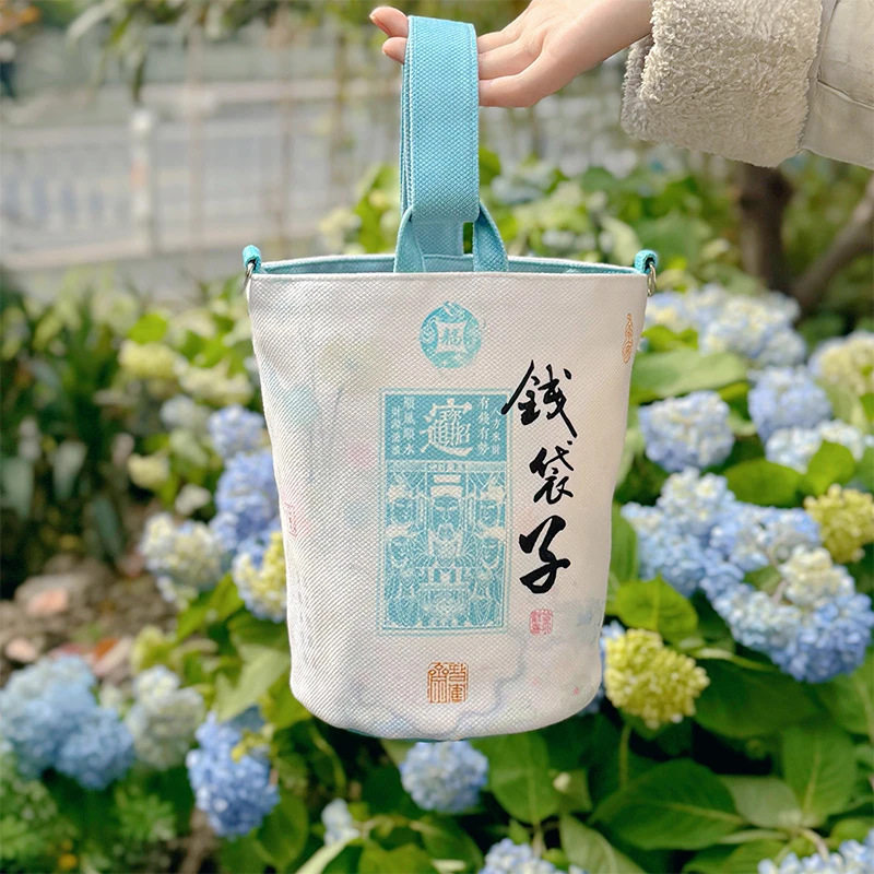 东魅钱袋子蓝色款一包四背女士帆布包斜挎袋清新景区文创礼品批发,箱包皮具/热销女包/男包,水桶包,淘宝优惠券,粉丝福利购,淘宝优惠卷