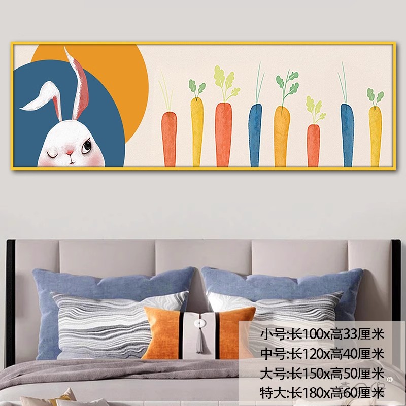 卧室清新背景墙儿童贴纸卡通墙画粘贴装饰画小床头自房间环保贴画