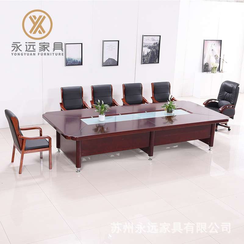 多人开会桌会议桌长方形办公桌大型培训桌洽谈桌椅组合