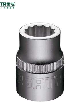 世达 16615系列角套筒套筒头子