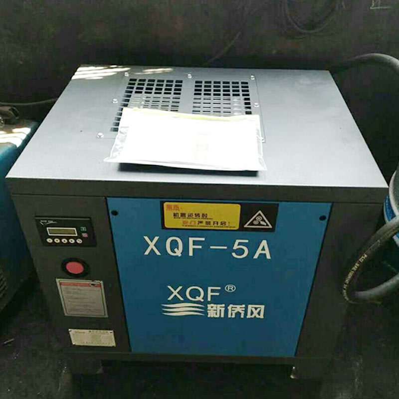 4KW螺杆空压机 空压机 螺杆式 小型空气压缩机 压缩设备