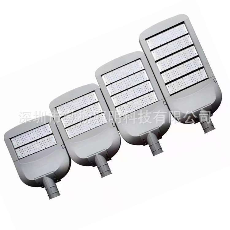 户外LED路灯头80W120W180W240W模组路灯庭院道路照明工程IP65防水