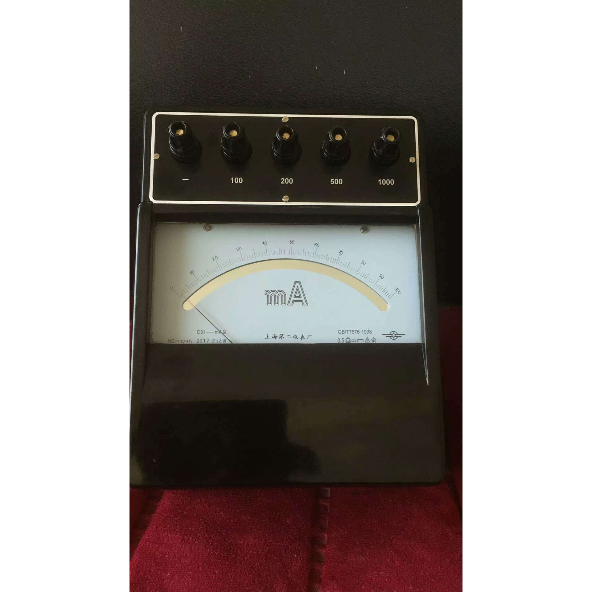 上海二表C41-V直流毫伏表 0.2级电压表 150V多档指针式直流电压表