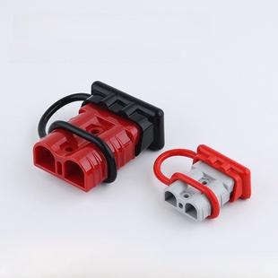 安德森插头红黑防尘罩50A120A175A350A连接器防水盖护套