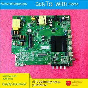 Y50 35025178屏3840 50G30UE T58电视主板 4167 58G3 康佳LED58U5