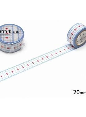 预 进口 手帐胶带 mt和纸胶带2014aw mt ex系列 定规 MTEX1P96R