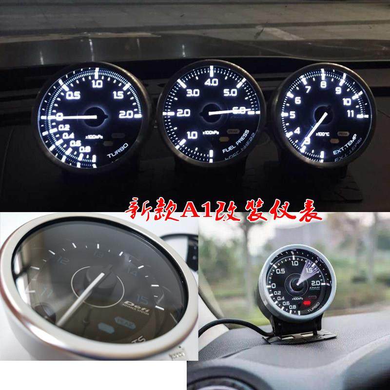 水温表A1仪表汽车改装三联表电压转数涡轮油温增压赛表思域Defi,3C数码配件,USB多功能数码宝,淘宝优惠券,粉丝福利购,淘宝优惠卷