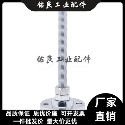 脚杯E-WAB01/03/04-D80/100/120-M16/20/24/30-L50/100/150/400