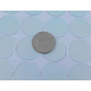 可见光通过 24.0mm园形滤光片 红外截止滤光片 IR650nm