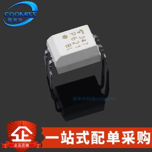TLP621 直插DIP 光电耦合器单通道晶体管光耦隔离器 原装