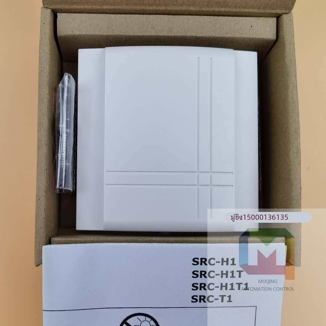 VECTOR伟拓室内温湿度变送器SRC-H1T1-A3温度传感器SRC-T1 SRA-T1