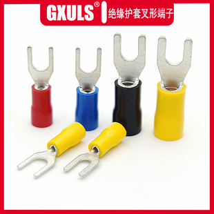 接线端子SV1.25/3.5/5.5-3/4/5叉形冷压线耳铜鼻子Y型U型端头国标