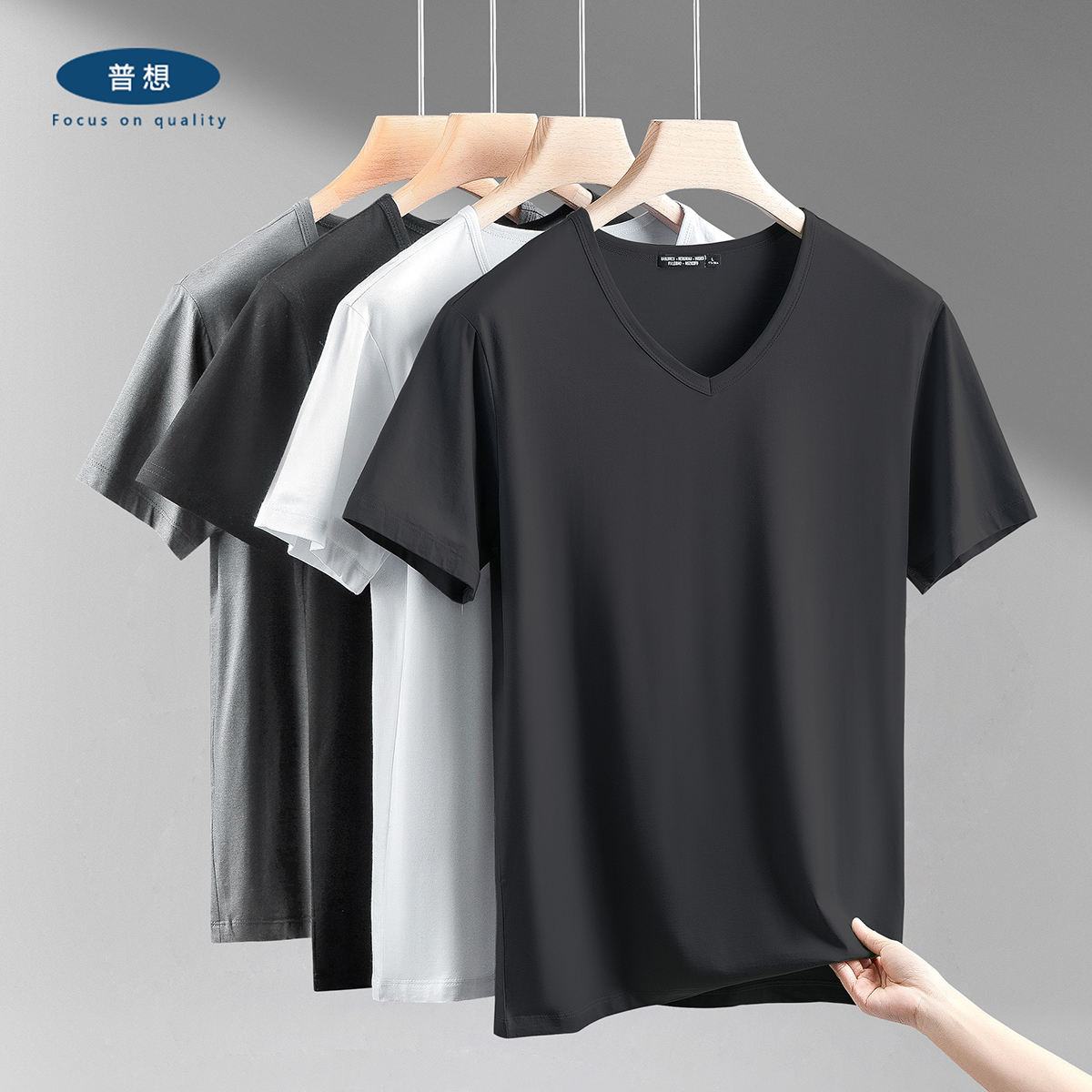 冰爽弹性 冰丝莫代尔 三年不变型 不起球