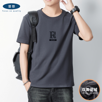 加绒短袖t恤男冬季新款加厚保暖半截袖德绒打底衫圆领上衣服潮流