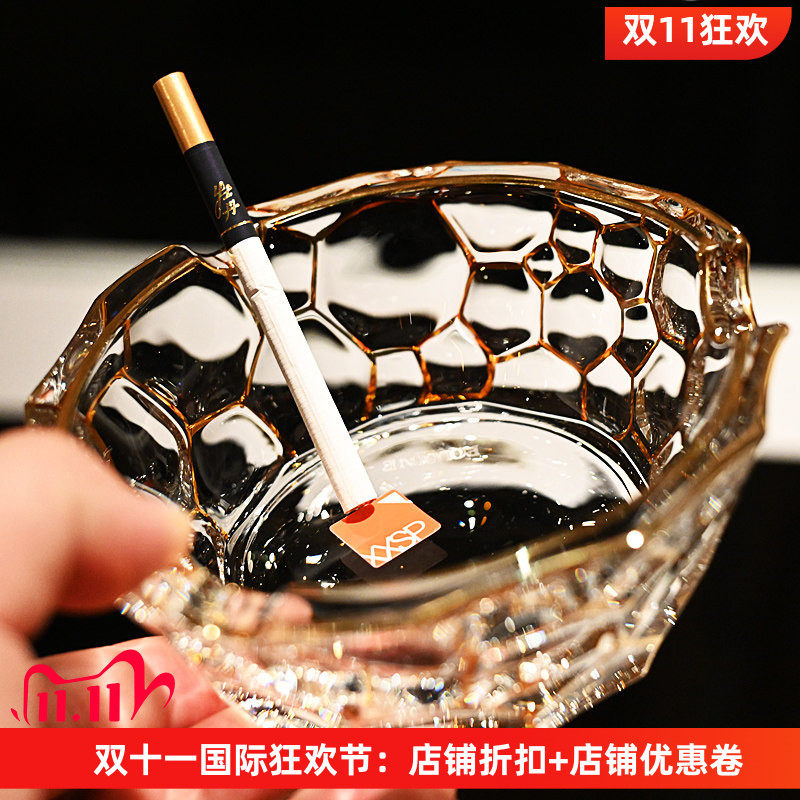 MG描金水晶玻璃欧式创意家用烟灰缸大小号茶几客厅办公室雪茄烟缸
