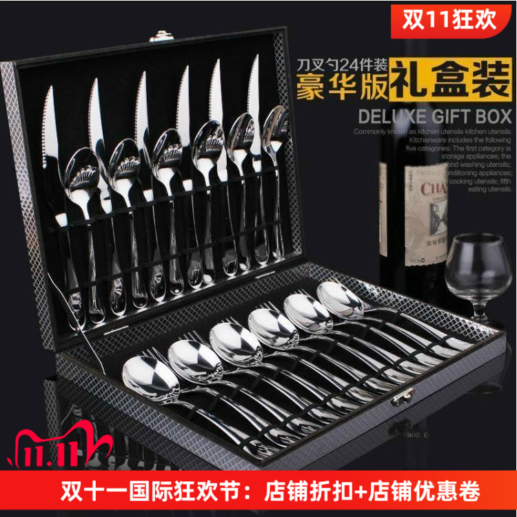 食品级不锈钢，套装礼盒，收纳送人！
