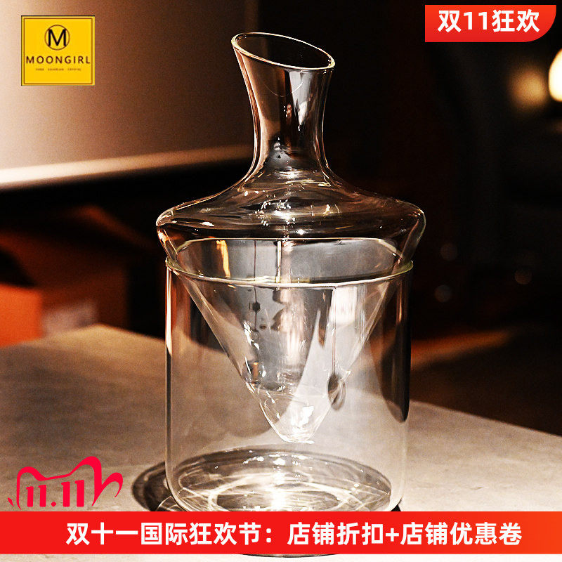 Moongirl高级水晶玻璃冰镇冰桶快速红酒醒酒器分酒壶红酒杯子套装