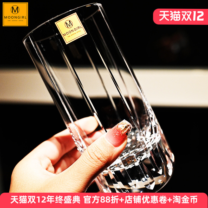 moongirl手工威士忌洋酒杯