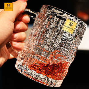 Moongirl高级感耐热杯鲜啤扎啤杯可乐杯啤酒杯果汁杯冷饮茶水杯子