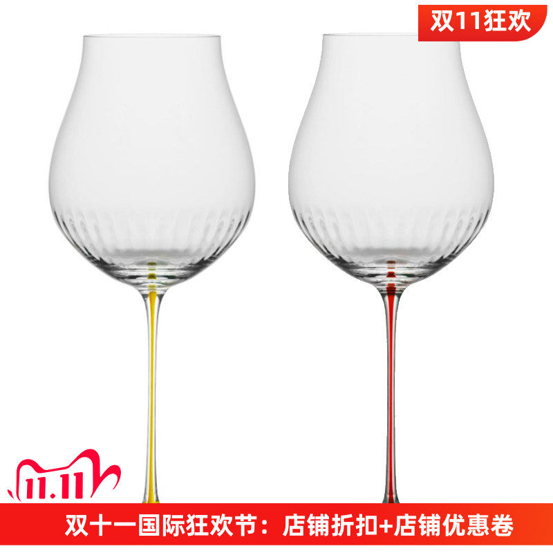 Moongril手工彩色杆轻奢水晶玻璃高脚红酒杯白葡萄酒杯子家用套装