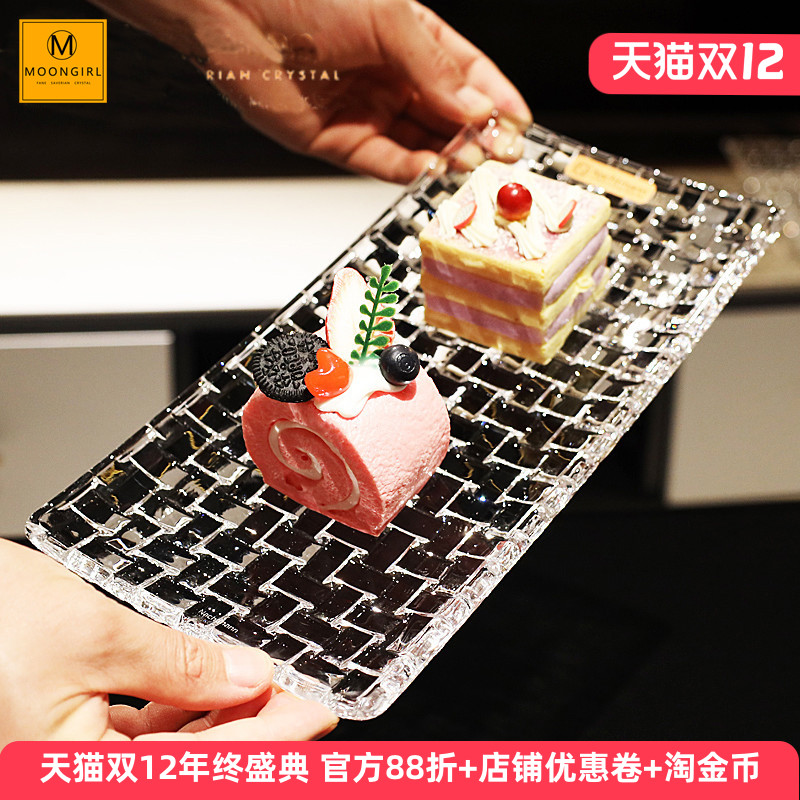 Moongirl水晶玻璃寿司蛋糕点心盘