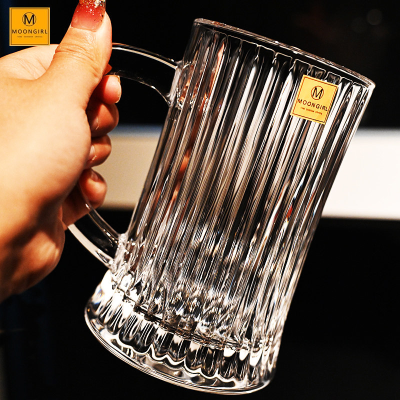 Moongirl水晶玻璃简约轻奢啤酒杯