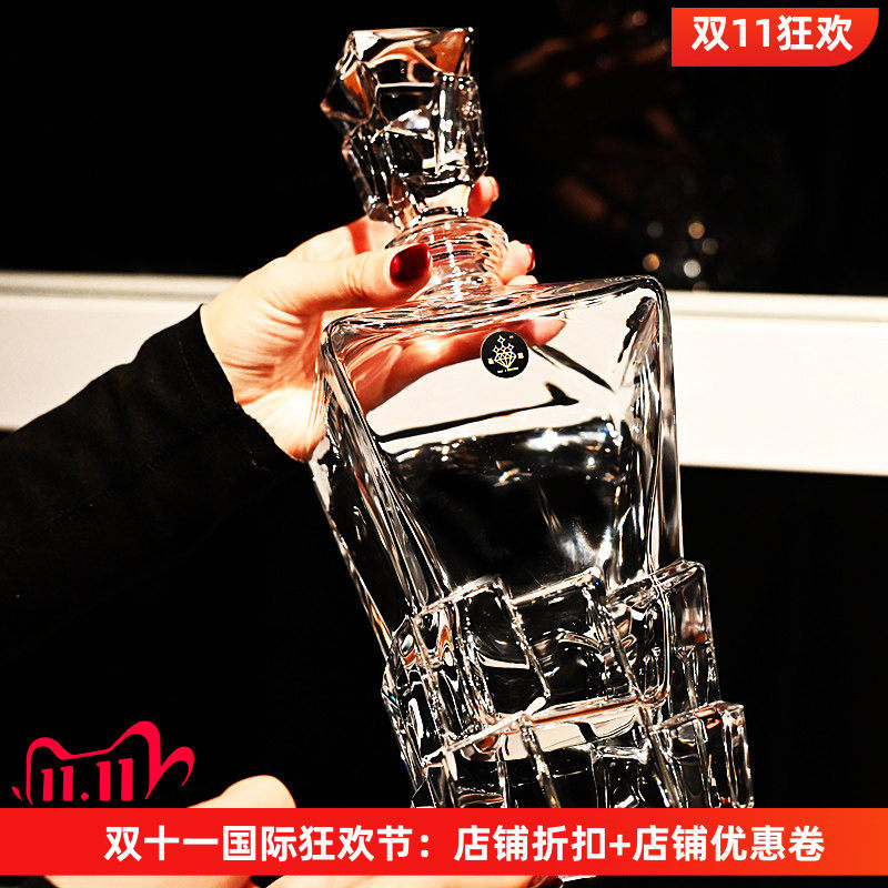 水晶玻璃钻石切面高颜值醒酒器