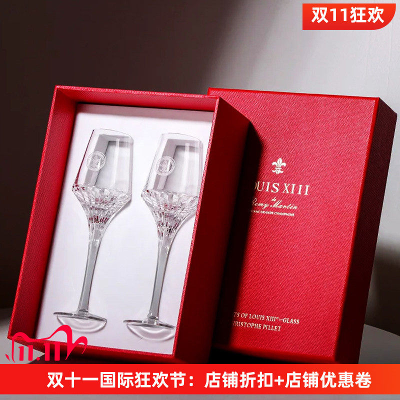 Moongirl水晶威士忌洋酒闻香杯