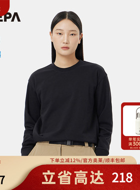 NEPA耐葩户外25春夏新品女士卫衣T恤休闲圆领长袖T恤7L25360