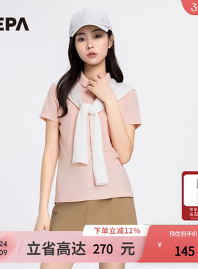 NEPA耐葩24年春夏新品户外女士短袖冷感Triza面料PoloT恤7K45241