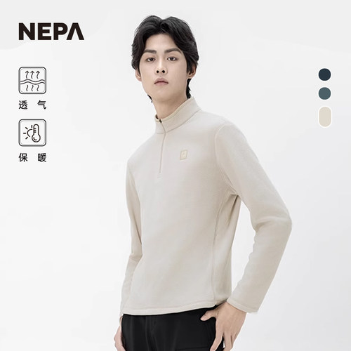 NEPA秋冬户外男士绒布外套