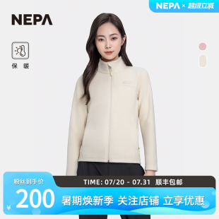 女士绒布外套抓绒衣简约保暖夹克7K26100 NEPA耐葩24春夏户外新品