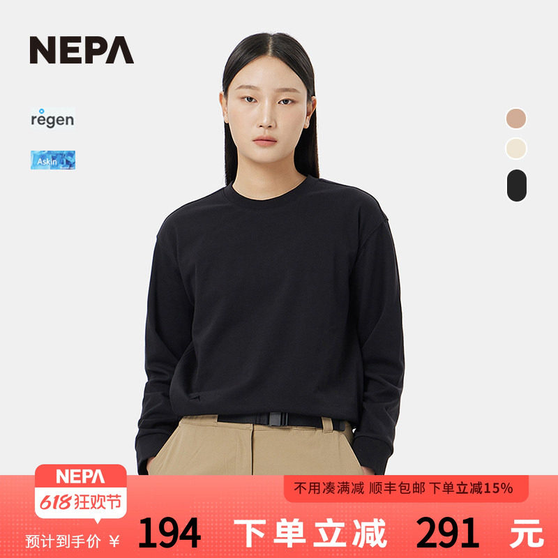 NEPA耐葩户外25春夏新品女士卫衣T恤休闲圆领长袖T恤7L25360