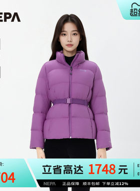 NEPA耐葩秋冬户外女士防泼水舒适保暖羽绒服CK82029