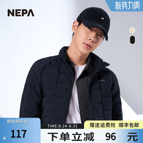 NEPA新品男女款鸭舌帽保暖时尚