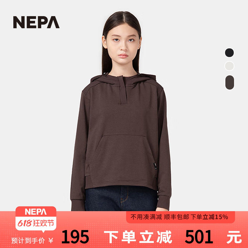 NEPA耐葩秋冬新品户外女士休闲卫衣舒适长袖连帽T恤7K66062