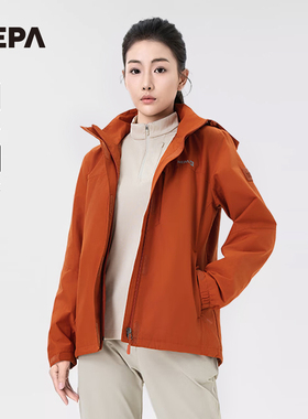 NEPA耐葩户外24秋冬新品女士防泼水外套防风可脱卸帽夹克7K60601