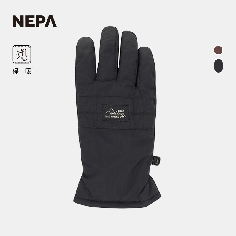 长指手套NEPA保暖柔软男女款
