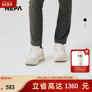 NEPA耐葩2023秋冬百搭男女款户外GTX轻便鞋透湿缓冲徒步鞋7JE7612